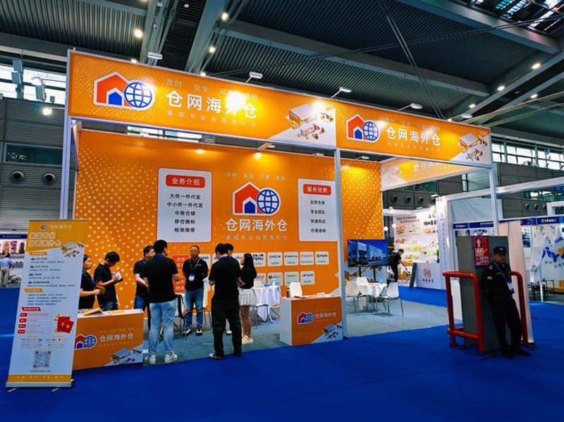 展台设计搭建艺术：打造企业形象的新窗口